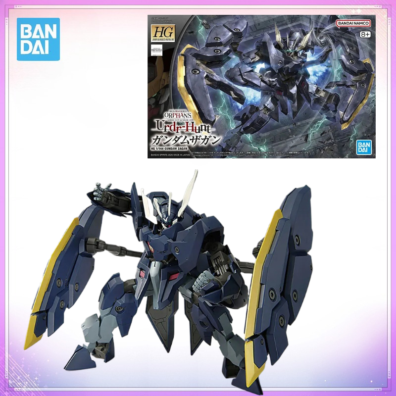In Stock Bandai Genuine Boxed  - Model Kit Pg recension och pris