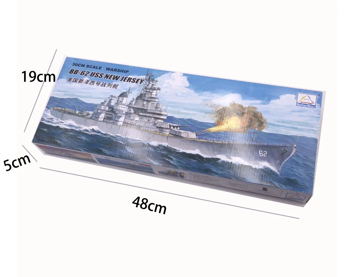 30CM Trumpeter Assemble Model  - Model Kit Battleship recension och pris