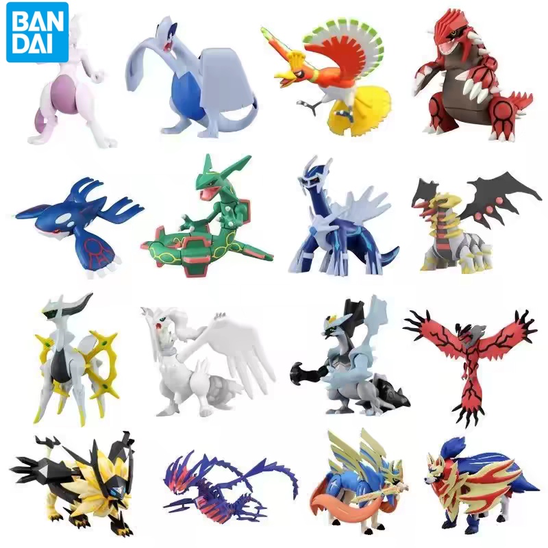Hot Original Bandai Pokemon Mo - Model Kit Quick Eevee recension och pris