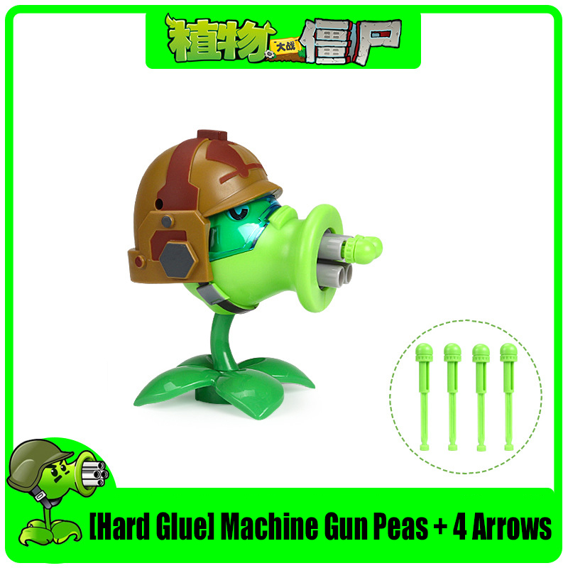 1pcs Plants vs. Zombies 2 Hard - Model Kit Zombie recension och pris