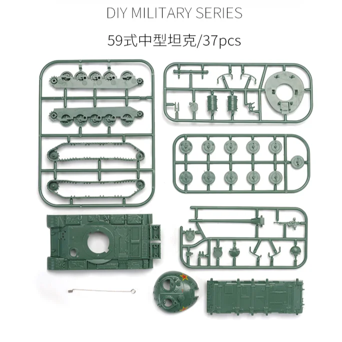 4D Assemble 1/72 Chinese Type  - Model Kit Tank recension och pris