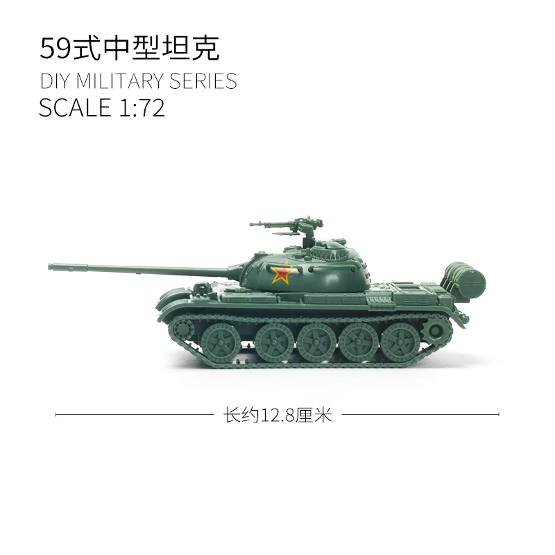 4D Assemble 1/72 Chinese Type  - Model Kit Tank recension och pris