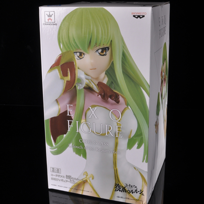 In Stock Original Bandai Banpr - Model Kit Code Geass recension och pris