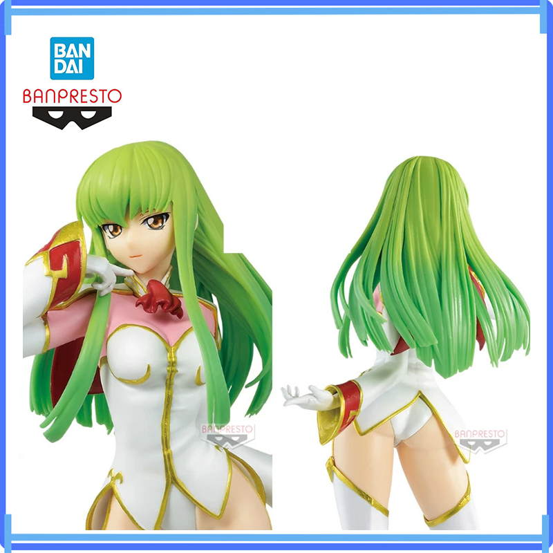 In Stock Original Bandai Banpr - Model Kit Code Geass recension och pris