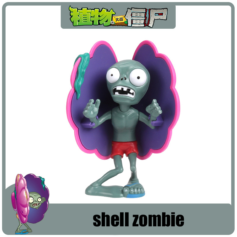 Plants VS Zombies Toys Doll Ga - Model Kit Zombie recension och pris