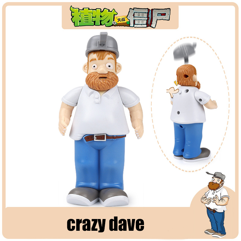 Plants VS Zombies Toys Doll Ga - Model Kit Zombie recension och pris