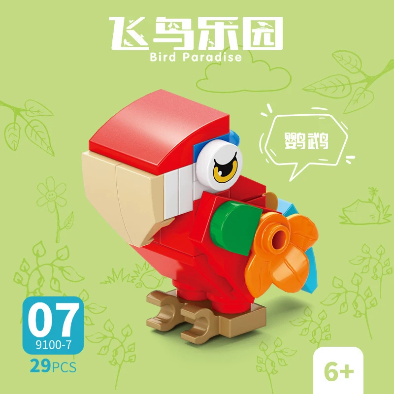 Bricks Animal Bird Paradise Cr - Model Kit Bandai recension och pris