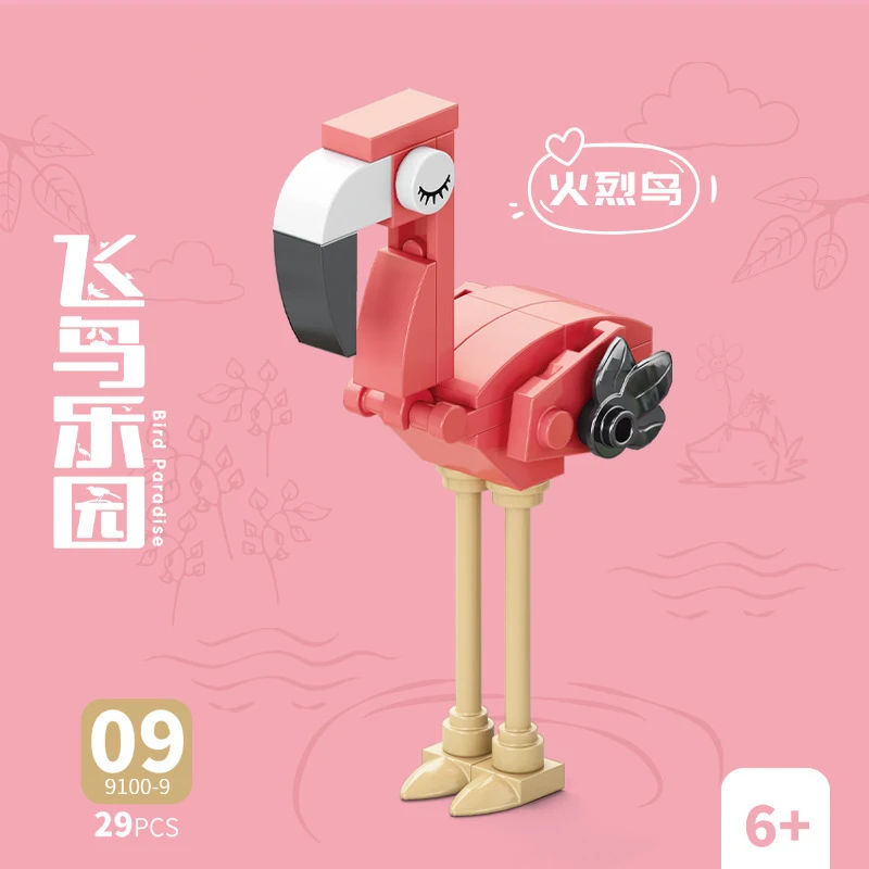 Bricks Animal Bird Paradise Cr - Model Kit Bandai recension och pris
