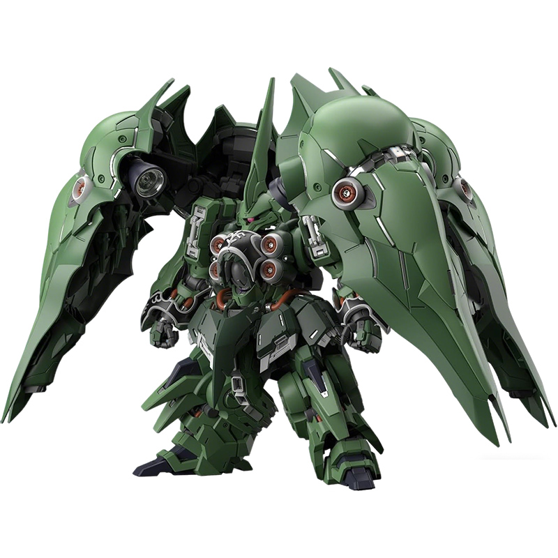 BANDAI MGSD Mobile Suit Gundam - Model Kit Unicorn recension och pris