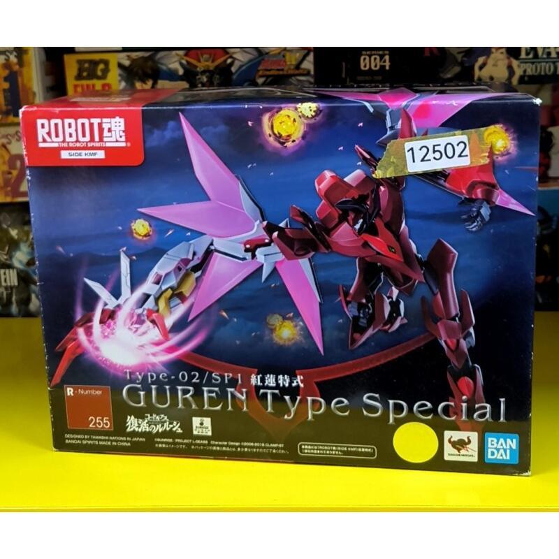 Bandai Robot Soul Code Geass L - Model Kit Code Geass recension och pris