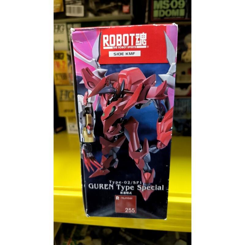 Bandai Robot Soul Code Geass L - Model Kit Code Geass recension och pris