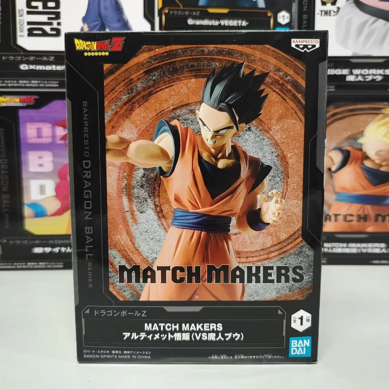 Bandai Garage Kit Dragon Ball  - Model Kit Tank recension och pris