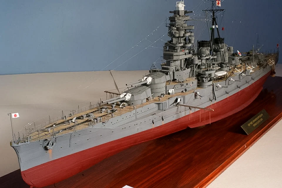 1:200 Scale WW2 Battleship Hie - Model Kit Battleship recension och pris