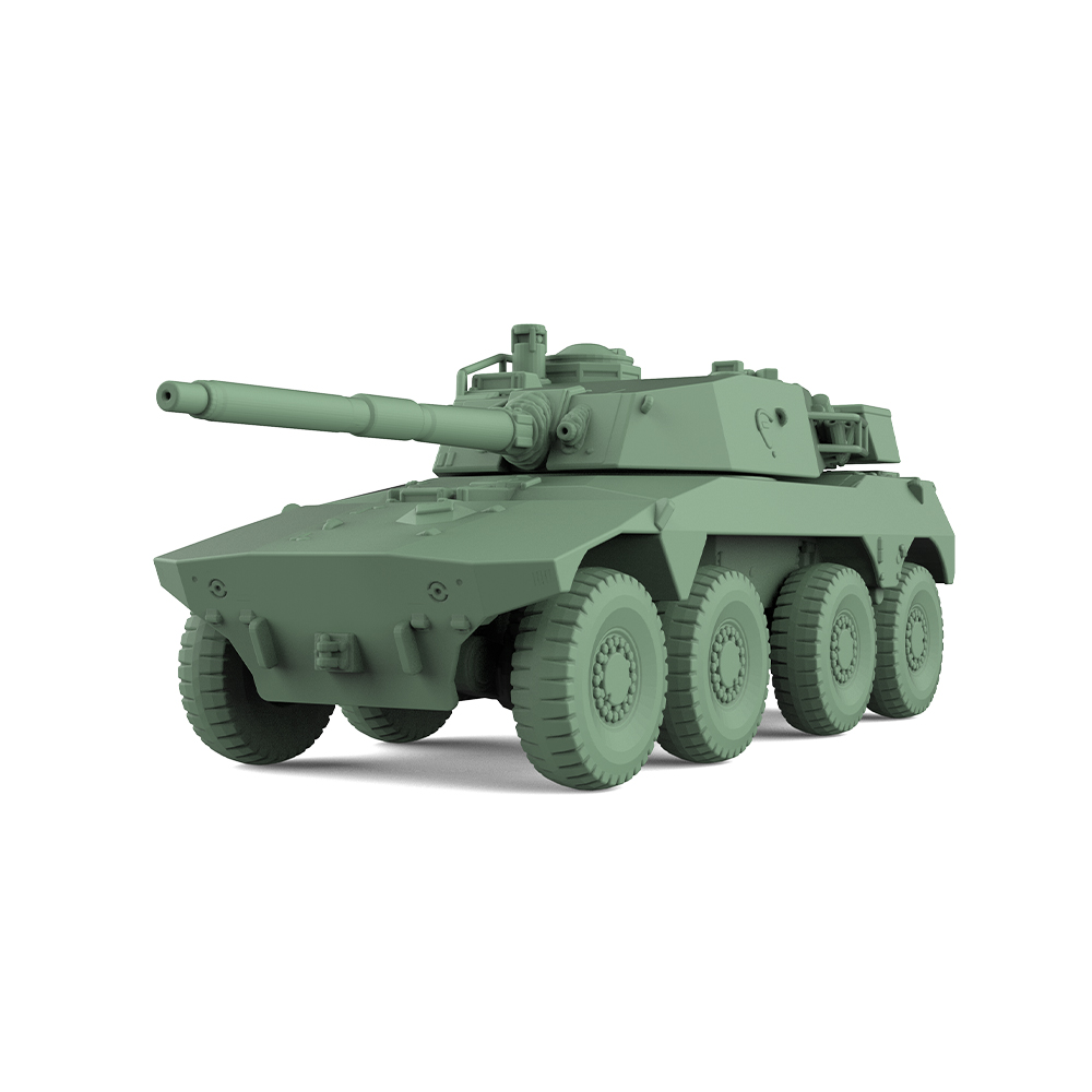 MRY-SFW SS471 1/144 1/200 1/70 - Model Kit Tank recension och pris