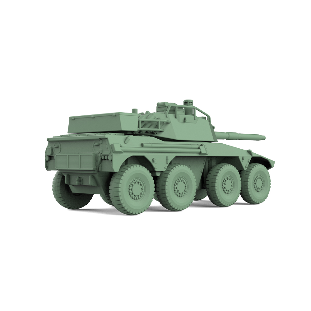 MRY-SFW SS471 1/144 1/200 1/70 - Model Kit Tank recension och pris