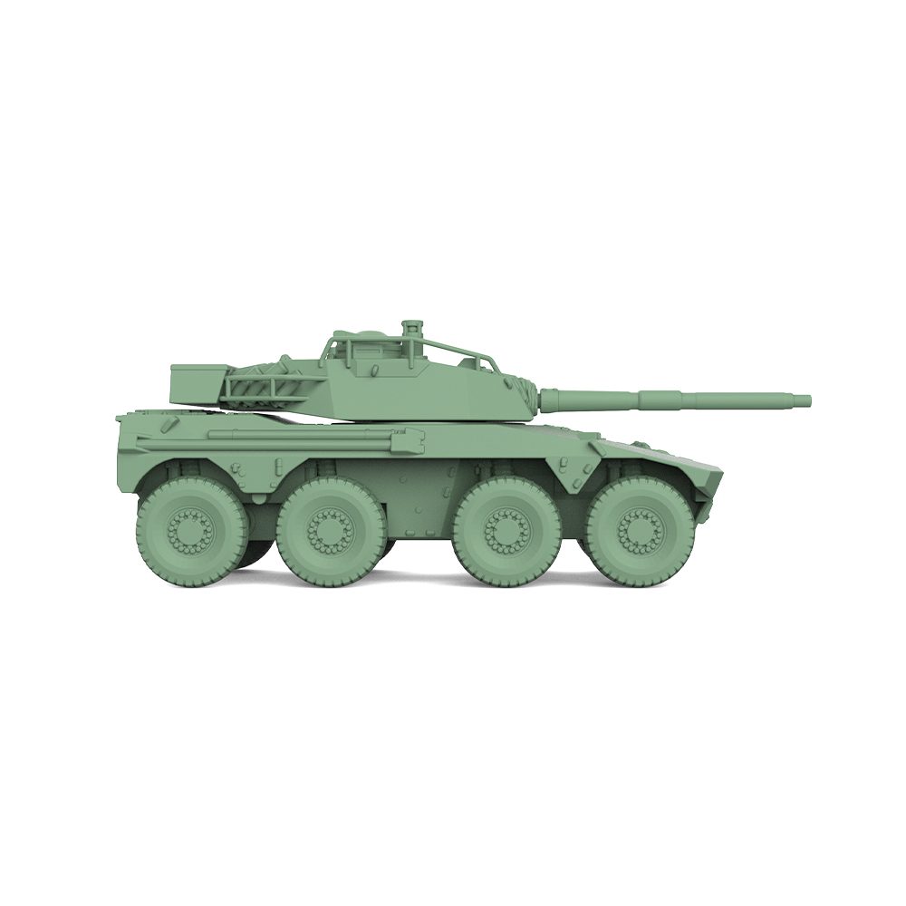 MRY-SFW SS471 1/144 1/200 1/70 - Model Kit Tank recension och pris