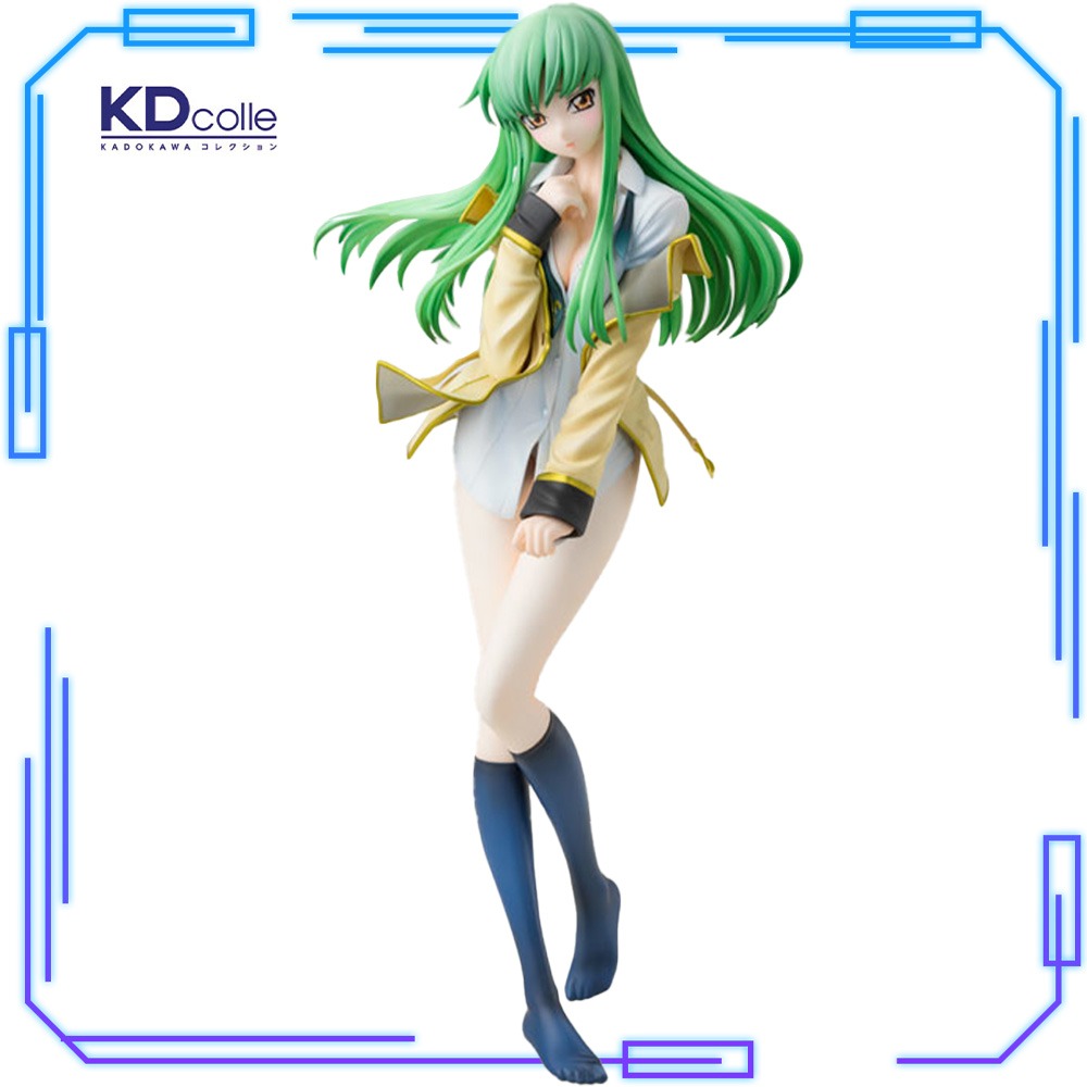 In Stock KDcolle Original Genu - Model Kit Code Geass recension och pris