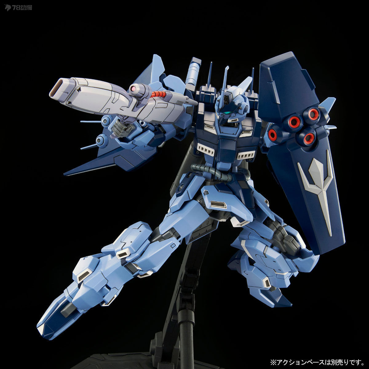 BANDAI Original HG Web-exclusi - Model Kit Code Geass recension och pris