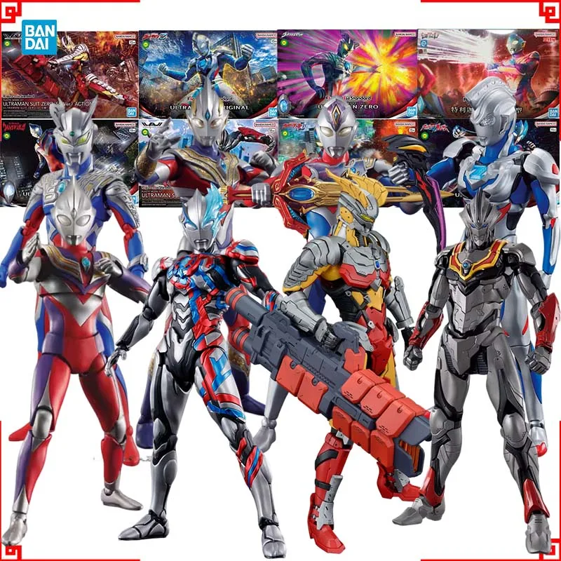 Bandai Ultraman Model Kit FRS  - Model Kit Ultraman Tiga recension och pris