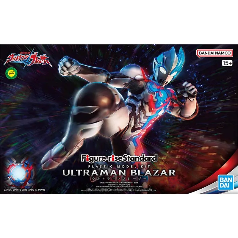 Bandai Ultraman Model Kit FRS  - Model Kit Ultraman Tiga recension och pris