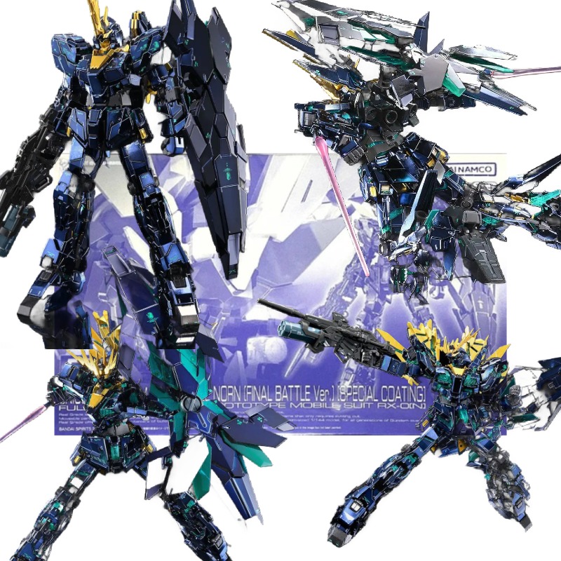 Bandai RX-0 Unicorn Banshee Ac - Model Kit Unicorn recension och pris