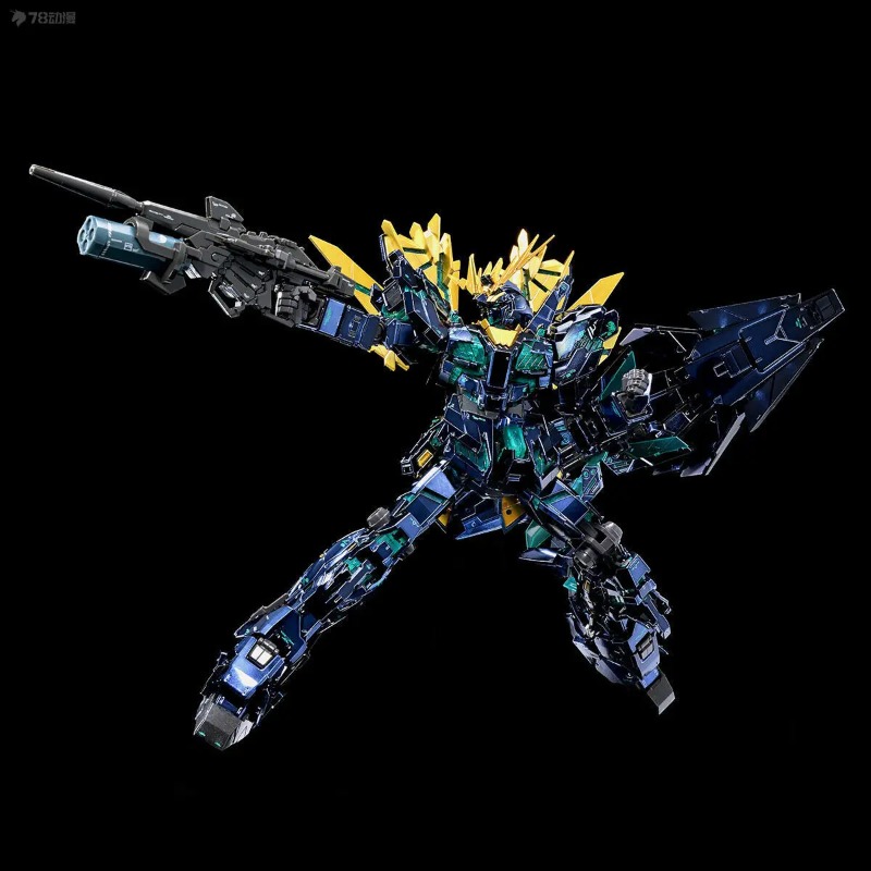 Bandai RX-0 Unicorn Banshee Ac - Model Kit Unicorn recension och pris