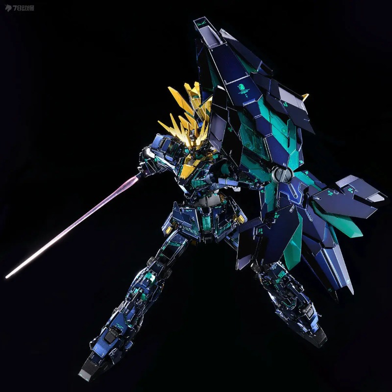 Bandai RX-0 Unicorn Banshee Ac - Model Kit Unicorn recension och pris