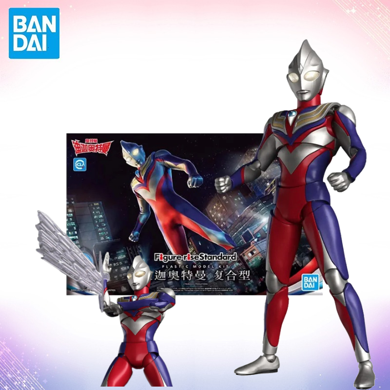 Bandai Original Genuine Boxed  - Model Kit Ultraman Tiga recension och pris