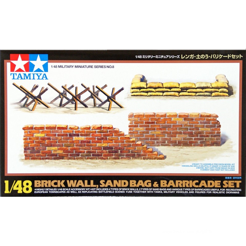 Tamiya Plastic Assembled Milit - Model Kit Wall E recension och pris