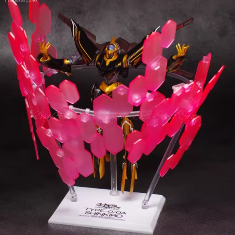 Bandai COMPOSITE Ver.Ka Code G - Model Kit Code Geass recension och pris
