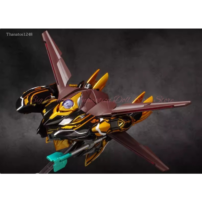 Bandai COMPOSITE Ver.Ka Code G - Model Kit Code Geass recension och pris