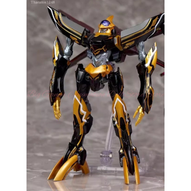 Bandai COMPOSITE Ver.Ka Code G - Model Kit Code Geass recension och pris