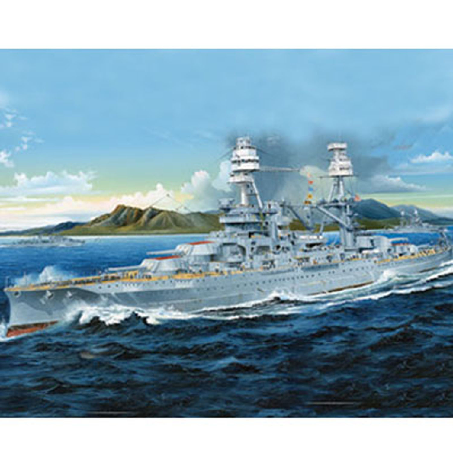 Trumpeter 1/200 USS BB 39 Ariz - Model Kit Uss Arizona recension och pris