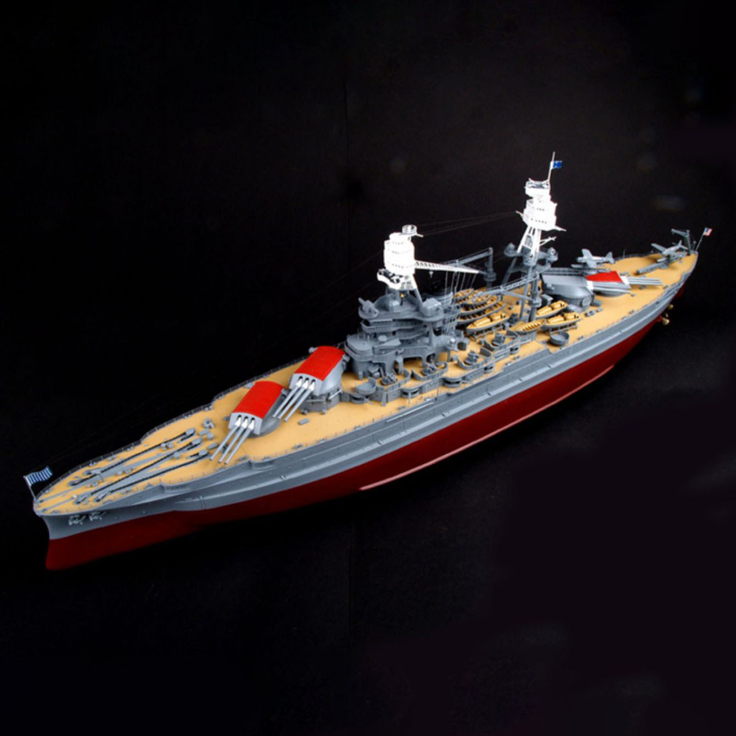 Trumpeter 1/200 USS BB 39 Ariz - Model Kit Uss Arizona recension och pris