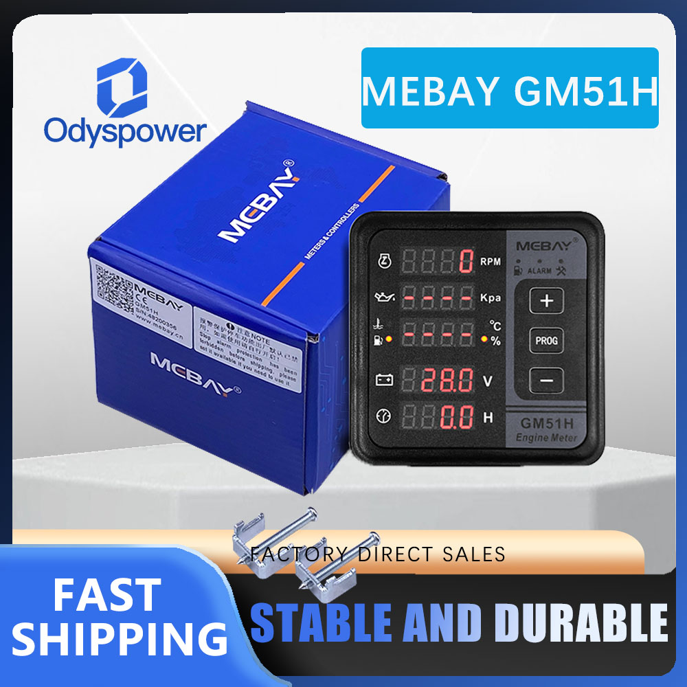 Xeon MEBAY GM51H Diesel Engine - Panel Line Marker recension och pris