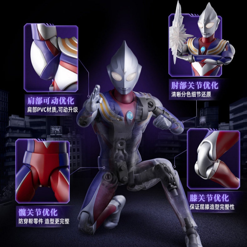 New Blokees Ultraman Tiga Lege - Model Kit Ultraman Tiga recension och pris