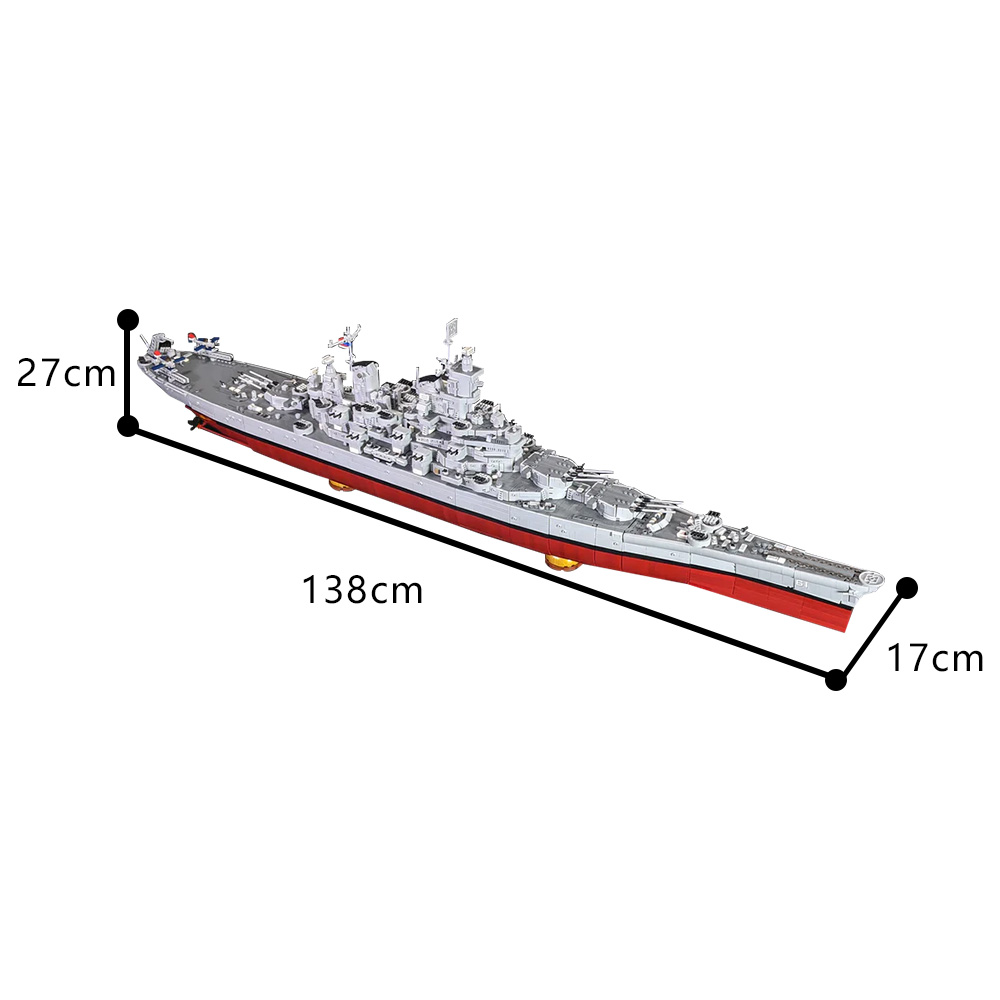 Gobricks MOC USS Iowa BB-61 Ba - Model Kit Battleship recension och pris