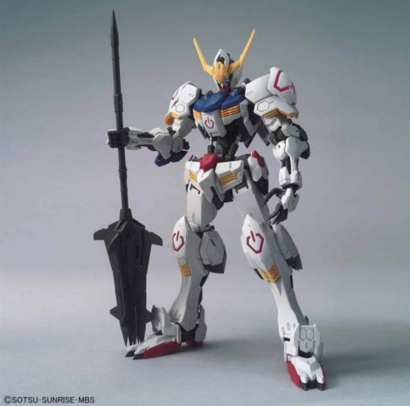 Bandai MG 1/100 Barbatos Gunda - Model Kit Unicorn recension och pris