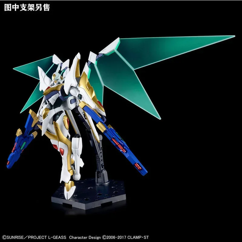 Gundam Bandai HG 1/35 PB Z-01Z - Model Kit Code Geass recension och pris